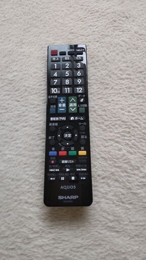 テレビリモコン