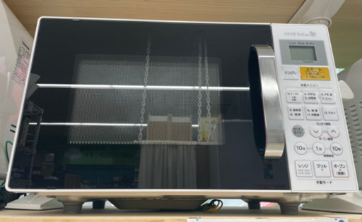 GM584【中古美品】オーブンレンジ 2019年製 ヤマダ電機 ターンテーブル 当社配達：6か月保証　お持ち帰り：1週間保証　リサイクルショップ　ケイラック朝霞田島店　ケイラック　埼玉県　朝霞市　田島　和光市　志木市　新座市　富士見市　ふじみ野市　三芳町　戸田市　蕨市　さいたま市(岩槻以外)　川越市　所沢市　上尾市　東京都　板橋区　練馬区　清瀬市