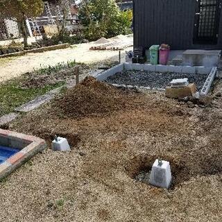 残土　土　欲しい方　取りに来ていただける方　
