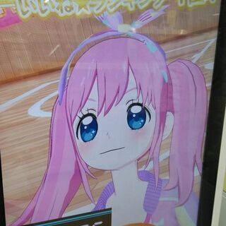 プレイ動画を撮りあったりチケ交換できる方を探しています - 島田市