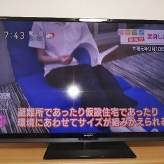 SHARP AQUOS60型  の画像