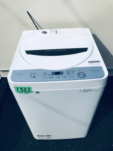 ④✨2018年製✨1322番 SHARP✨全自動電気洗濯機✨ES-GE4C-T‼️の通販 