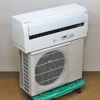◎1801 三菱【MSZ-ZW2818-W】2019年製 10畳 エアコン 中古 2019年製 東芝ルームエアコン MSZ-ZW2818-W | エアコン買取ビーンズ