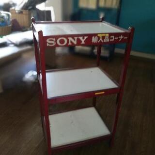 木製の棚　ソニー　ヴィンテージ