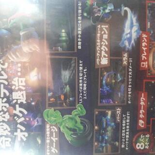 任天堂スイッチソフトルイージマンション3