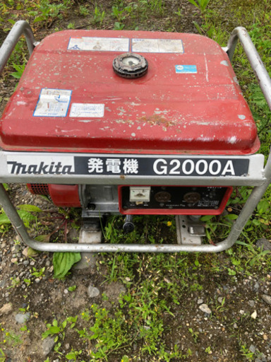 マキタ　発電機　2000w
