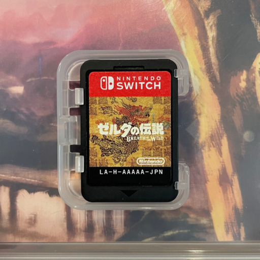 ゼルダの伝説 ブレス オブ ザ ワイルド