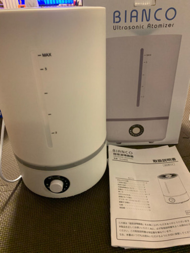 BIANCO 超音波噴霧器　セット