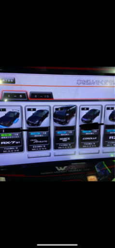 湾岸ミッドナイト6r