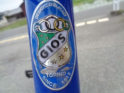 GIOS MISTRAL 3x8速 700x25C 青 (111)