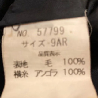 【決定】コート🇯🇵の画像