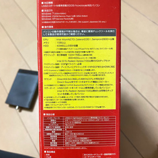 PC用パッフェロ地デジチューナーの画像
