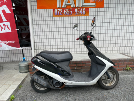 ★2万円　スーパーディオ　早い者勝ち！完全現状販売　実働車★ホンダ　DIO AF27 原付