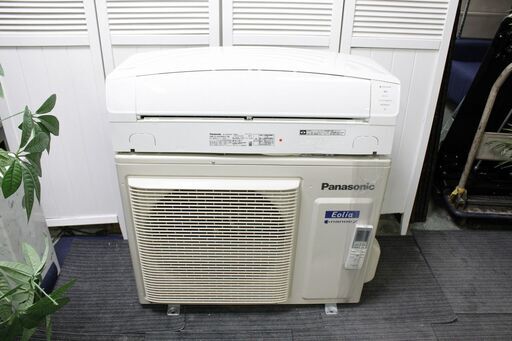 hパナソニック CS-EX569C2-W ルームエアコン18畳 Eolia「エオリア」 EXシリーズ クリスタルホワイトR2745）