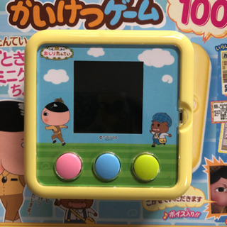 おしりたんてい　かいけつゲーム（美品）の画像