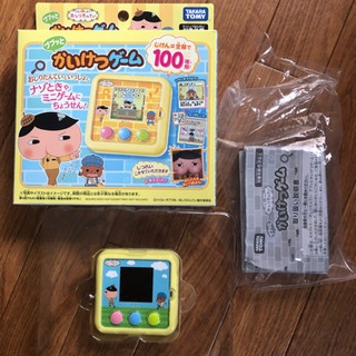 おしりたんてい　かいけつゲーム（美品）の画像