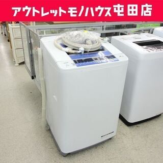 洗濯機 2015年製 8.0kg BW-8TV ビートウォッシュ HITACHI  ☆ 札幌市 北区 屯田