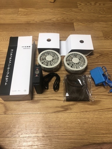 サンエス空調服バッテリーファンセット(服無し）新品