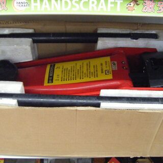 ヤック　フロアジャッキ　GR-101　3ｔ　中古品