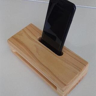 檜製　ハンドメイド　スマホスピーカー　