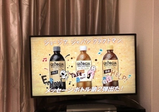 最終の値下げ‼️LG液晶テレビ 43UJ630A 4K HDR対応 2018年製