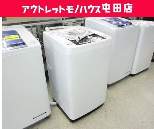 洗濯機 2018年製 5.5kg HW-T55C Hisense ☆ PayPay(ペイペイ)決済可能 ☆ 札幌市 北区 屯田