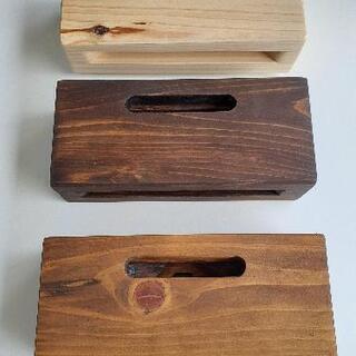 檜製　ハンドメイド　スマホスピーカー　の画像
