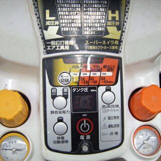 MAX　コンプレッサー　AK-HL1250E　中古品の画像