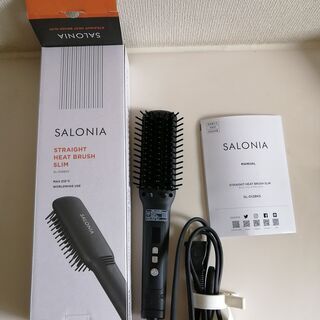 サロニア　ストレートブラシ　スリム　ブラック