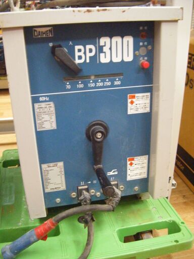 ダイヘン　アーク溶接機　BP300　中古品