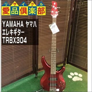 【愛品倶楽部柏店】YAMAHA(ヤマハ) エレキベース TRBX304【問合わせ番号：125-010023 002】