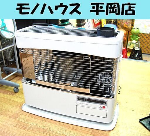 煙突式ストーブ 2012年製 コロナ SV-7012SR 半密閉 ホワイト 暖房器具 CORONA 煙突 暖房 石油ストーブ 煙突ストーブ 札幌市 清田区 平岡