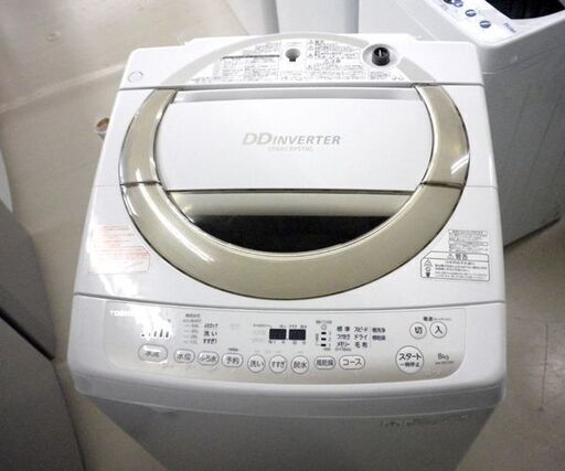 8.0kg 2014年製 全自動洗濯機 東芝 AW-8D2 大きめ 札幌 厚別店 札幌 厚別店