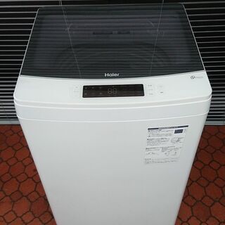 ID 963535　ハイアール8.5Kg　２０２０年製　JW-K85A