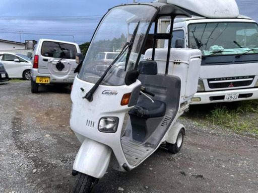★お支払総額 4.5万円★ ホンダ ジャイロキャノピー  TA02  激安ジャイロ入荷！2スト  雨の日も大活躍！通勤通学に！デリバリー始める方も♪