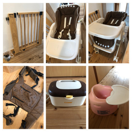 出産準備セット8点  引き取り限定