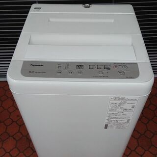 ID 972031　パナソニック6.0Kg　２０２０年製　NA-F60B13