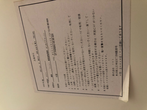 ガラステーブル おしゃれ 珍しいデザイン