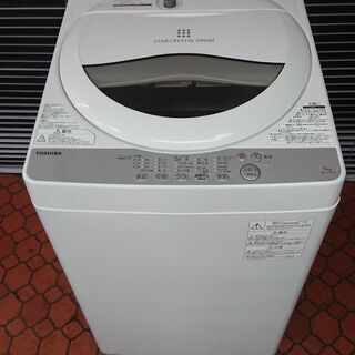ID 971953 東芝5.0Kg 2018年製 AW-5G6（W)
