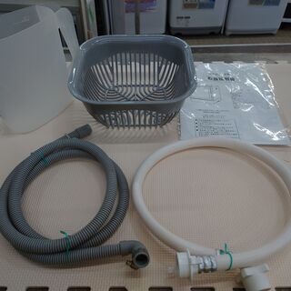 (愛品館千葉店　AINX　AX-S3　食器洗乾燥機　2020年モデルの画像