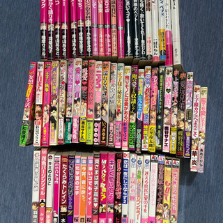 BL漫画