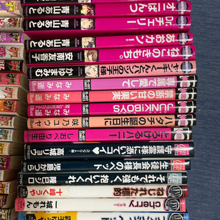 BL漫画の画像