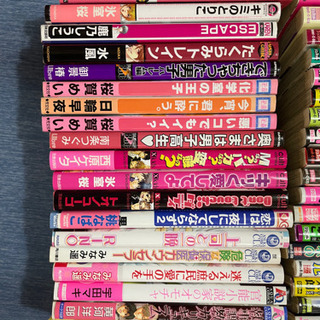 BL漫画の画像