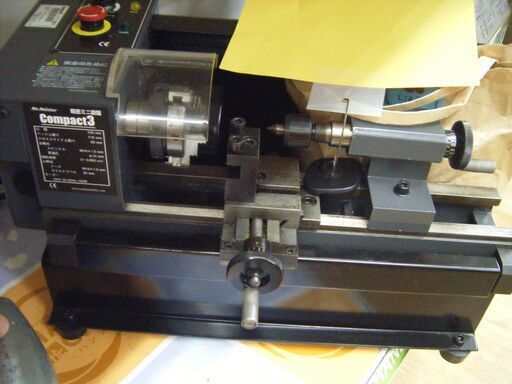 東洋　Compact3　ミニ旋盤　中古品