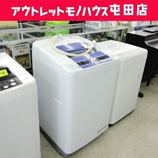 洗濯機 2015年製 7.0kg BW-7TV ビートウォッシュ HITACHI ☆ PayPay(ペイペイ)決済可能 ☆ 札幌市 北区 屯田