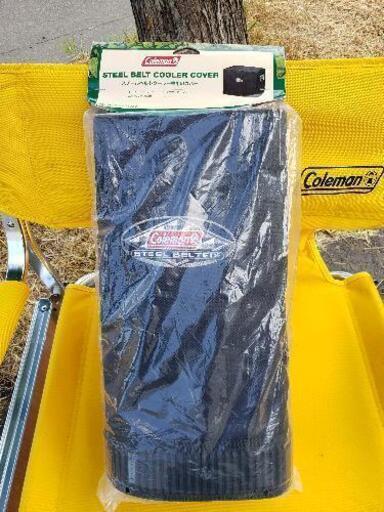 【レア】Colemanコールマンスチールベルトクーラーボックス専用カバー　夏キャンプ必須