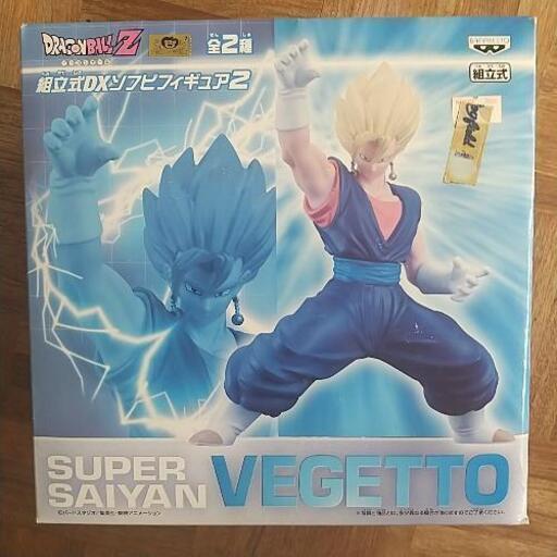 ドラゴンボールフィギアDx