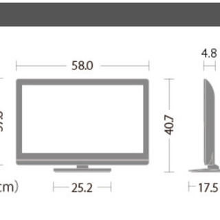 AQUOS 24V型ワイド　テレビの画像