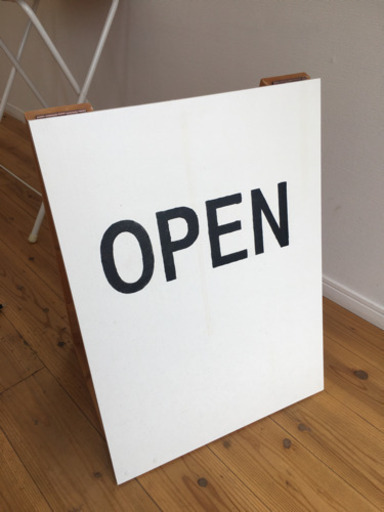 open 看板