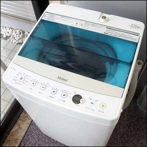 ハイアール 全自動電気洗濯機 JW-C45A 2017年製 4.5kg 店頭引き取り歓迎 ♪